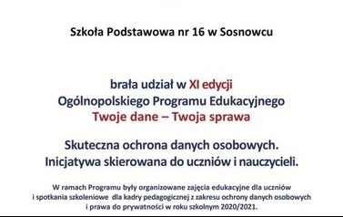 TDTS