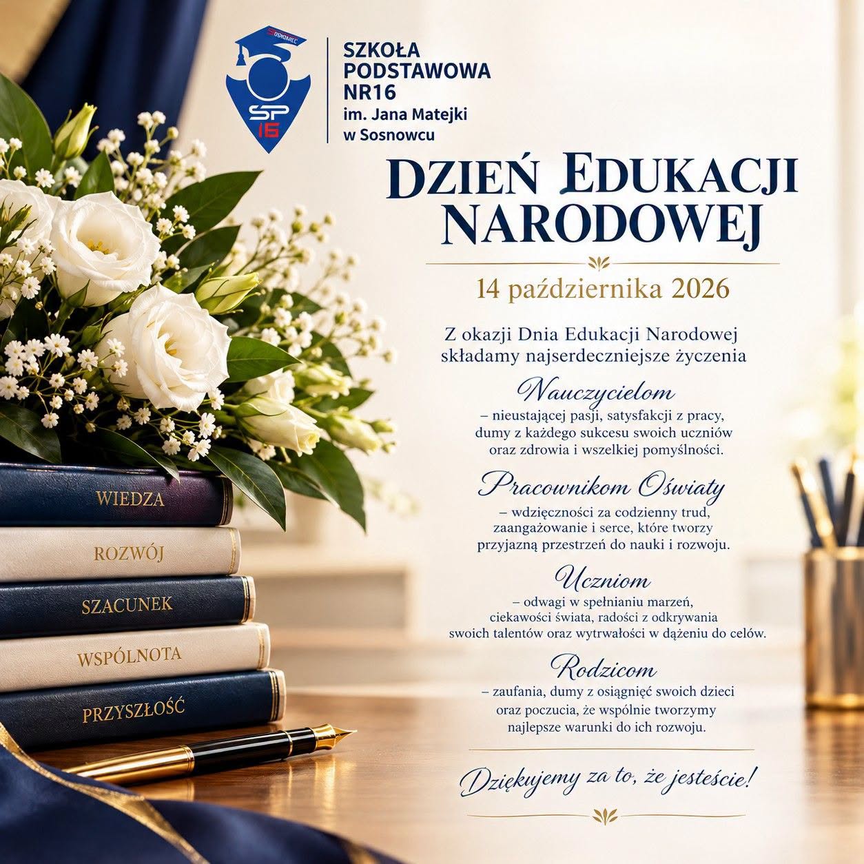 Dzień Edukacji Narodowej