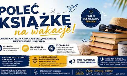 Zdjęcie do Poleć książkę na wakacje! - konkurs biblioteki szkolnej
