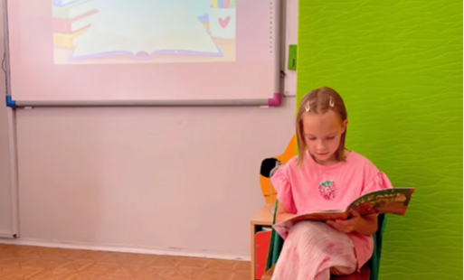 Zdjęcie do Uwaga! W Klasie 2 Beta ruszyła gra o&hellip; słowa!